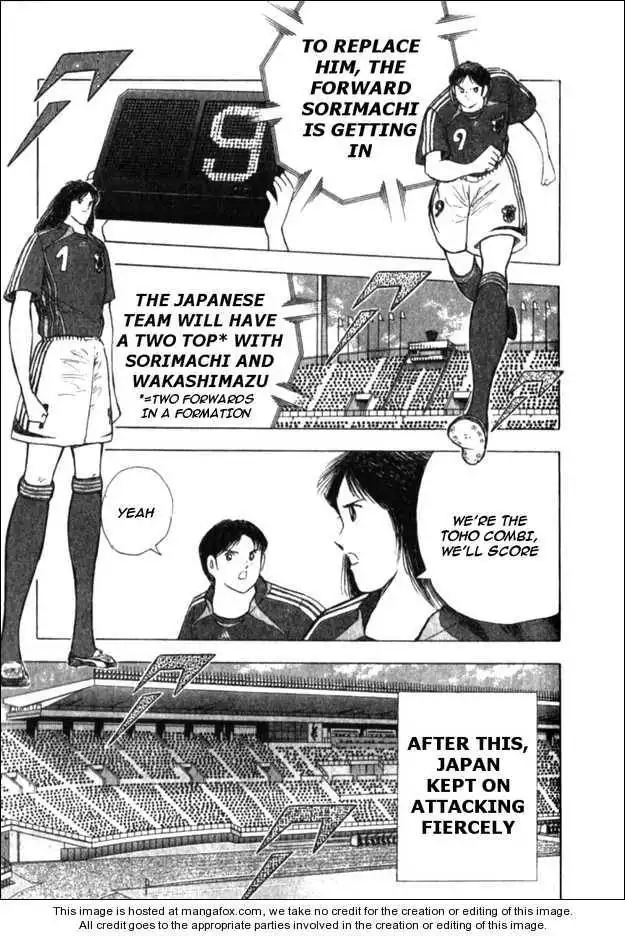 Captain Tsubasa Golden-23 Chapter 49 5